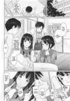 Sweet Hearts / Sweethearts 第1話 [Kisaragi Gunma] [Original] Thumbnail Page 12