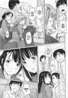 Sweet Hearts / Sweethearts 第1話 [Kisaragi Gunma] [Original] Thumbnail Page 13