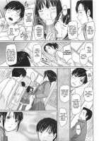 Sweet Hearts / Sweethearts 第1話 [Kisaragi Gunma] [Original] Thumbnail Page 17