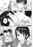 Sweet Hearts / Sweethearts 第1話 [Kisaragi Gunma] [Original] Thumbnail Page 01