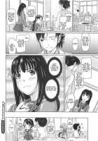 Sweet Hearts / Sweethearts 第1話 [Kisaragi Gunma] [Original] Thumbnail Page 24
