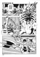 Dragon Pink Volume 1 / ドラゴンピンク [Itoyoko] [Original] Thumbnail Page 101