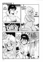 Dragon Pink Volume 1 / ドラゴンピンク [Itoyoko] [Original] Thumbnail Page 10