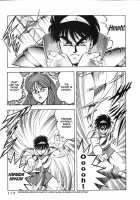 Dragon Pink Volume 1 / ドラゴンピンク [Itoyoko] [Original] Thumbnail Page 118