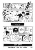 Dragon Pink Volume 1 / ドラゴンピンク [Itoyoko] [Original] Thumbnail Page 121