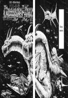 Dragon Pink Volume 1 / ドラゴンピンク [Itoyoko] [Original] Thumbnail Page 124