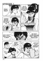 Dragon Pink Volume 1 / ドラゴンピンク [Itoyoko] [Original] Thumbnail Page 12