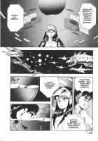 Dragon Pink Volume 1 / ドラゴンピンク [Itoyoko] [Original] Thumbnail Page 134