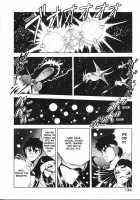 Dragon Pink Volume 1 / ドラゴンピンク [Itoyoko] [Original] Thumbnail Page 136