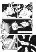 Dragon Pink Volume 1 / ドラゴンピンク [Itoyoko] [Original] Thumbnail Page 137