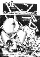 Dragon Pink Volume 1 / ドラゴンピンク [Itoyoko] [Original] Thumbnail Page 142