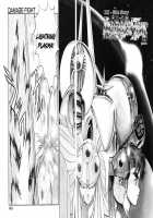 Dragon Pink Volume 1 / ドラゴンピンク [Itoyoko] [Original] Thumbnail Page 145