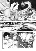 Dragon Pink Volume 1 / ドラゴンピンク [Itoyoko] [Original] Thumbnail Page 148
