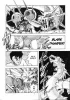 Dragon Pink Volume 1 / ドラゴンピンク [Itoyoko] [Original] Thumbnail Page 149
