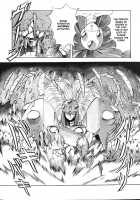 Dragon Pink Volume 1 / ドラゴンピンク [Itoyoko] [Original] Thumbnail Page 151