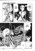 Dragon Pink Volume 1 / ドラゴンピンク [Itoyoko] [Original] Thumbnail Page 152