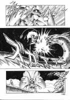 Dragon Pink Volume 1 / ドラゴンピンク [Itoyoko] [Original] Thumbnail Page 153