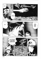 Dragon Pink Volume 1 / ドラゴンピンク [Itoyoko] [Original] Thumbnail Page 154
