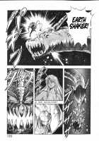 Dragon Pink Volume 1 / ドラゴンピンク [Itoyoko] [Original] Thumbnail Page 158