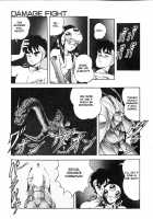 Dragon Pink Volume 1 / ドラゴンピンク [Itoyoko] [Original] Thumbnail Page 160