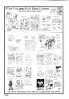Dragon Pink Volume 1 / ドラゴンピンク [Itoyoko] [Original] Thumbnail Page 168