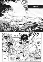 Dragon Pink Volume 1 / ドラゴンピンク [Itoyoko] [Original] Thumbnail Page 26
