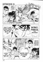 Dragon Pink Volume 1 / ドラゴンピンク [Itoyoko] [Original] Thumbnail Page 46