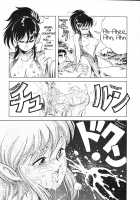 Dragon Pink Volume 1 / ドラゴンピンク [Itoyoko] [Original] Thumbnail Page 50