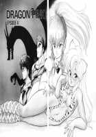 Dragon Pink Volume 1 / ドラゴンピンク [Itoyoko] [Original] Thumbnail Page 57