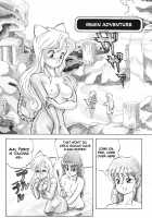 Dragon Pink Volume 1 / ドラゴンピンク [Itoyoko] [Original] Thumbnail Page 59