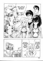Dragon Pink Volume 1 / ドラゴンピンク [Itoyoko] [Original] Thumbnail Page 62