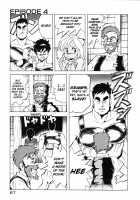 Dragon Pink Volume 1 / ドラゴンピンク [Itoyoko] [Original] Thumbnail Page 67