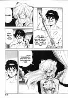 Dragon Pink Volume 1 / ドラゴンピンク [Itoyoko] [Original] Thumbnail Page 69