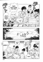 Dragon Pink Volume 1 / ドラゴンピンク [Itoyoko] [Original] Thumbnail Page 83