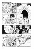 Dragon Pink Volume 1 / ドラゴンピンク [Itoyoko] [Original] Thumbnail Page 85