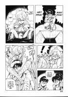 Dragon Pink Volume 1 / ドラゴンピンク [Itoyoko] [Original] Thumbnail Page 86