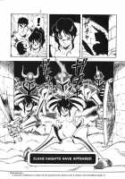 Dragon Pink Volume 1 / ドラゴンピンク [Itoyoko] [Original] Thumbnail Page 91