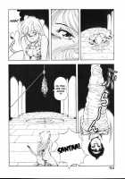 Dragon Pink Volume 1 / ドラゴンピンク [Itoyoko] [Original] Thumbnail Page 92