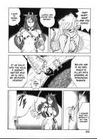 Dragon Pink Volume 1 / ドラゴンピンク [Itoyoko] [Original] Thumbnail Page 96