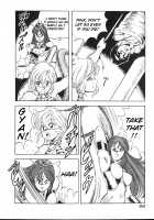 Dragon Pink Volume 1 / ドラゴンピンク [Itoyoko] [Original] Thumbnail Page 98