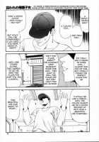 Imprisoned Repatriate [Ikoma Ippei] [Original] Thumbnail Page 03