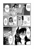 Tatoeba Haha Ga 28+ / たとえば母が28+ [Tsuya Tsuya] [Original] Thumbnail Page 26