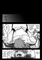 Niku Benki Hime | Meat Toilet Princess / 肉便器姫 [Amahara] [Dragon Quest Iv] Thumbnail Page 18