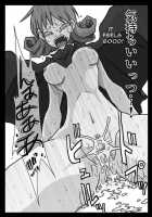 Niku Benki Hime | Meat Toilet Princess / 肉便器姫 [Amahara] [Dragon Quest Iv] Thumbnail Page 21