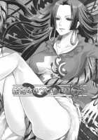 Hebihime Wa Itsudemo Hurricane [Random] [One Piece] Thumbnail Page 02