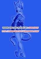 Meow Meow Pussy Cat / ねこねこにゃんにゃん [Ikegami Tatsuya] [Original] Thumbnail Page 17