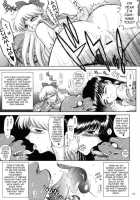 Sex Pistols+ [Kuroinu Juu] [Sailor Moon] Thumbnail Page 24