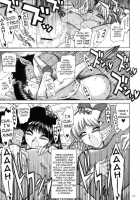 Sex Pistols+ [Kuroinu Juu] [Sailor Moon] Thumbnail Page 26