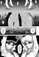 Sex Pistols+ [Kuroinu Juu] [Sailor Moon] Thumbnail Page 34