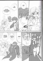 Angel Feather 2 / Angel Feather 2 [Tsukako] [Code Geass] Thumbnail Page 17
